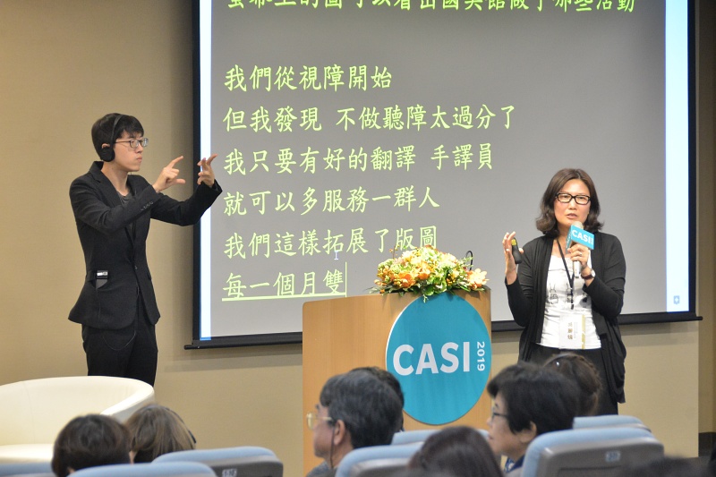 國立臺灣美術館教育推廣組助理研究員 吳麗娟女士