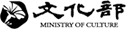 文化部 LOGO